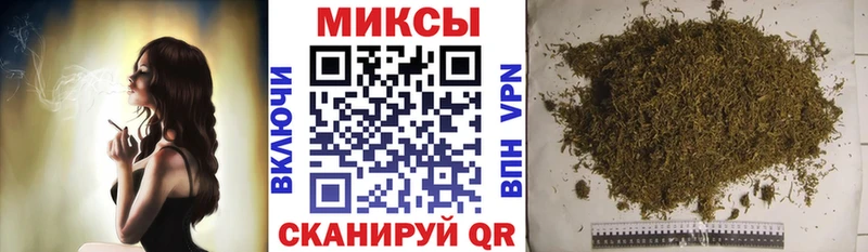 Купить где  Кизел  БУТИРАТ BDO 33% 