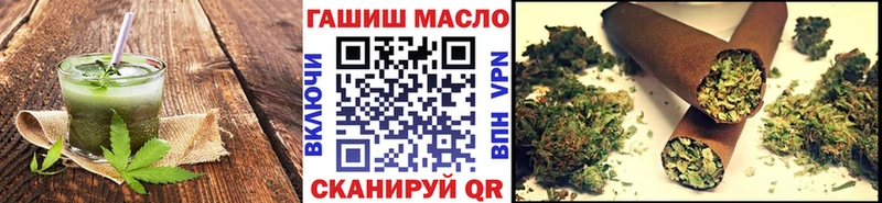 Canna-Cookies марихуана  Купить где  Кизел 