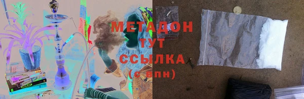 дурь Горно-Алтайск