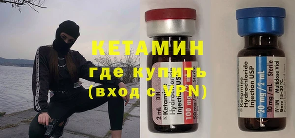 дурь Горно-Алтайск