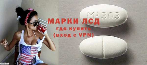 гидропоника Горнозаводск