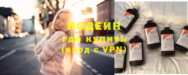 гидропоника Горнозаводск