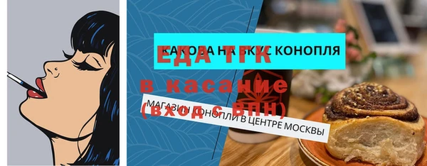 гидропоника Горнозаводск