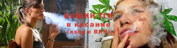 дурь Горно-Алтайск