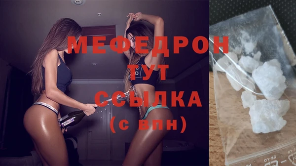 гидропоника Горнозаводск