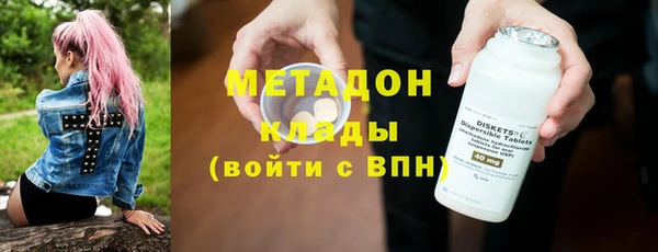 дурь Горно-Алтайск
