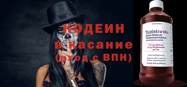 дурь Горно-Алтайск