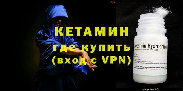 гидропоника Горнозаводск
