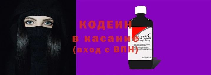 ALPHA-PVP Горняк