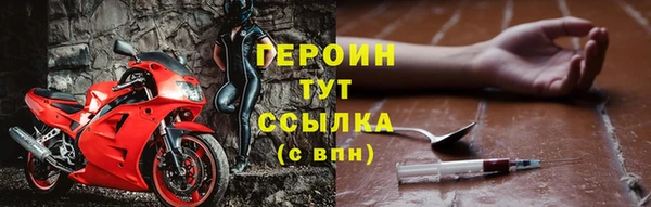 гидропоника Горнозаводск