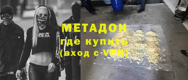 гидропоника Горнозаводск
