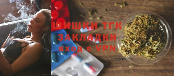 ALPHA-PVP Горняк