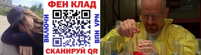 Купить закладки  Кизел  Первитин винт 