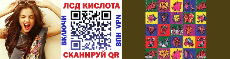 Купить закладки  Кизел  Марки 25I-NBOMe 1,5мг 