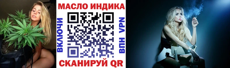 Купить  Кизел  ТГК вейп с тгк 