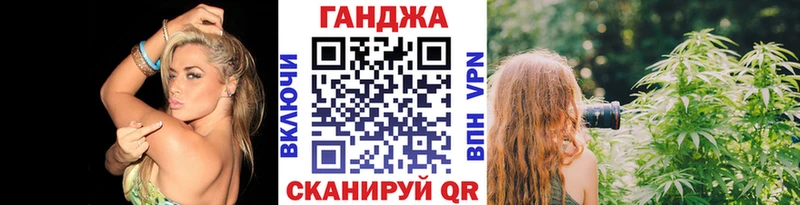 Бошки марихуана сатива  Купить где  Кизел 